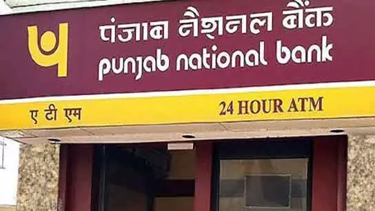 Pnb Bank