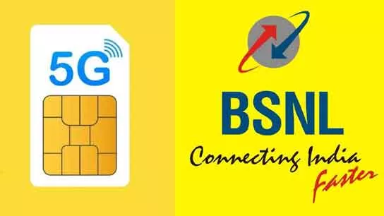 BSNL offer 2024