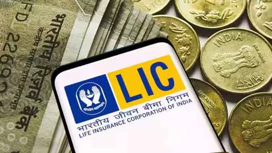 Lic New Scheme