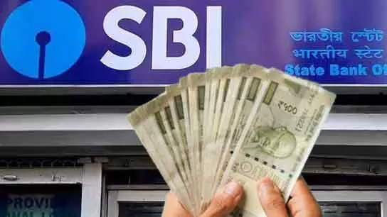 SBI Silver Scheme