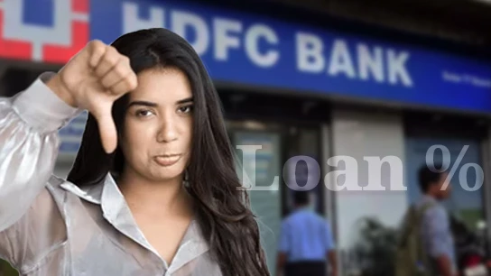 HDFC Loan 2024