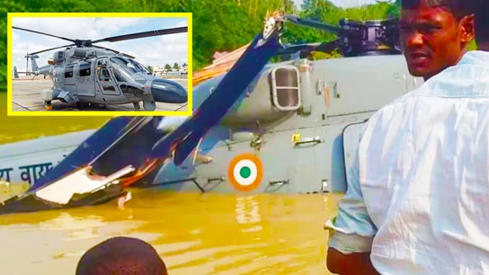 Helicopter crashed in bihar