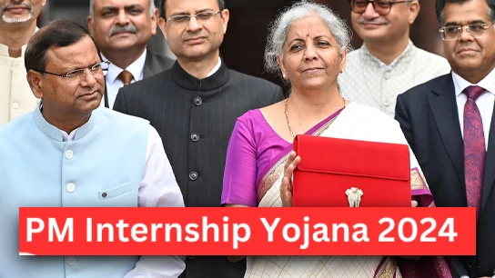 PM Internship Scheme